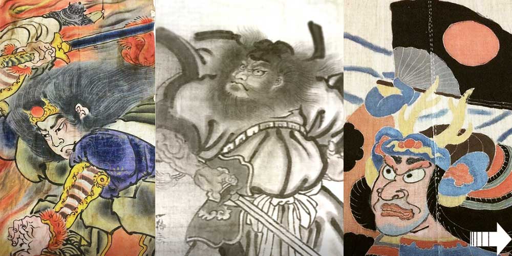 江戸時代の絵のぼり作者のページへ