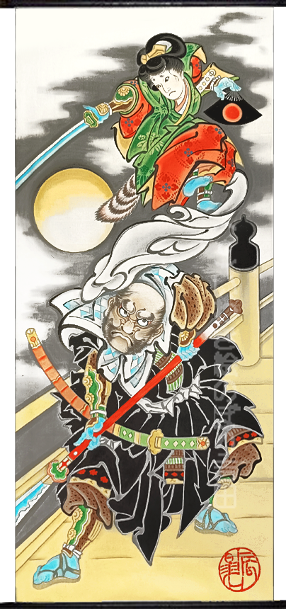 手描き武者のぼり(武者幟/武者絵のぼり/矢旗)・いわき絵のぼり辰昇作室内用 牛若丸と弁慶の全体像