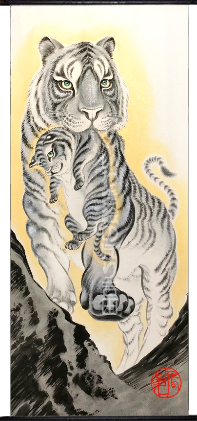 手描き武者のぼり(武者幟/武者絵のぼり/矢旗)・いわき絵のぼり辰昇作室内用 親子虎の全体像