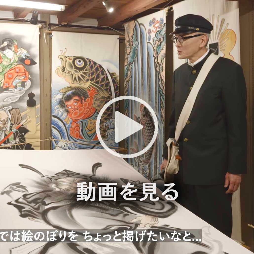 福島豊第7話「絵のぼりとレトロ喫茶」を見る