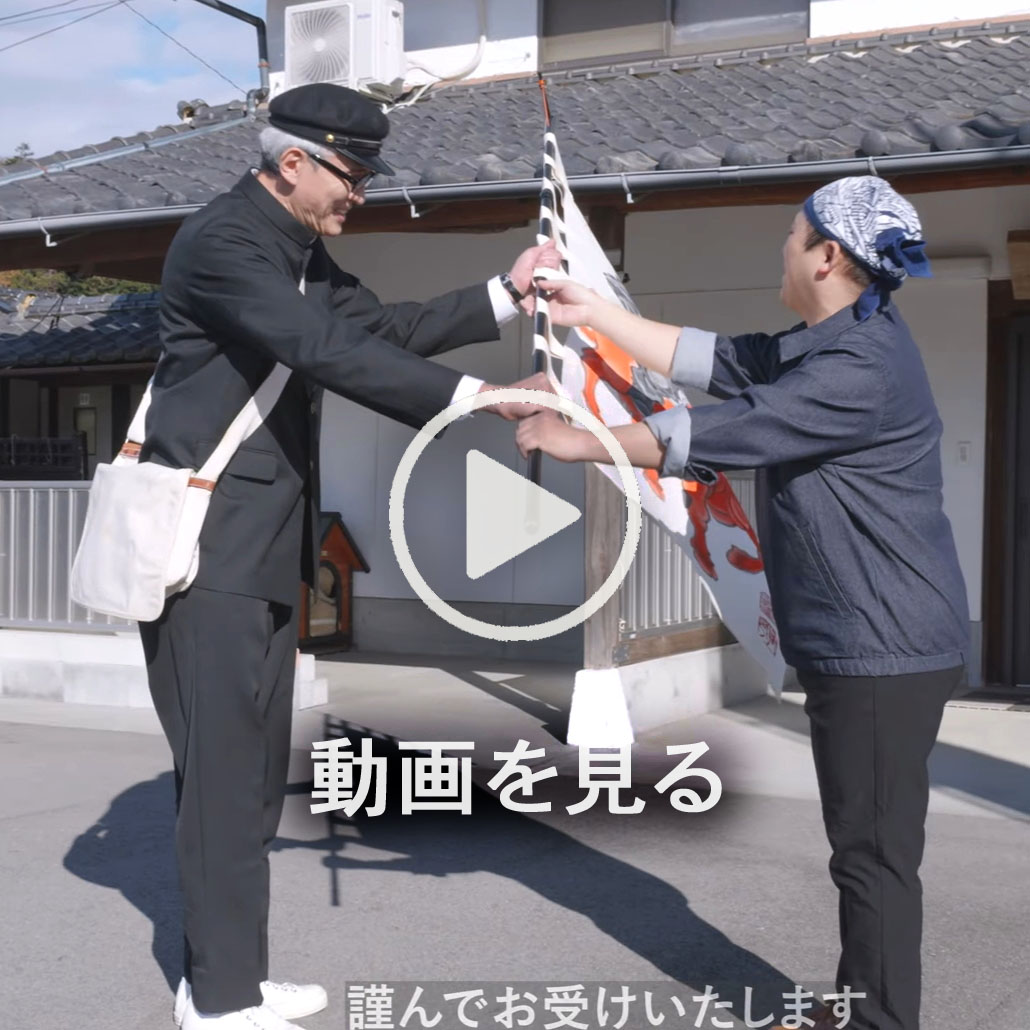 福島豊第8話「牧場とメルティーシープ」を見る