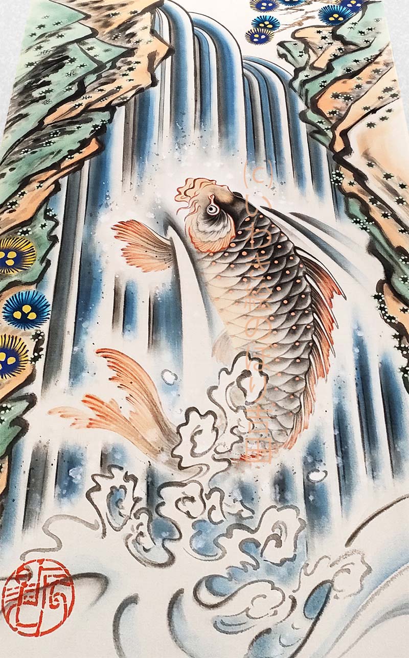 手描き武者のぼり(武者幟/武者絵のぼり/矢旗)・いわき絵のぼり辰昇作室内用 鯉の滝昇り(滝登り)のアップ