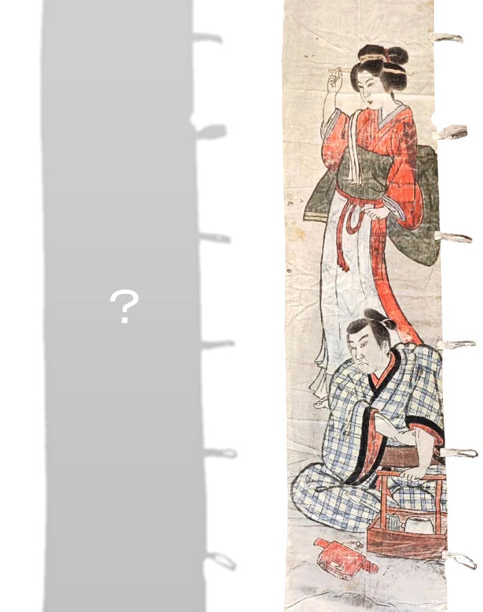 二本組だった可能性を示唆する構図の片寄り