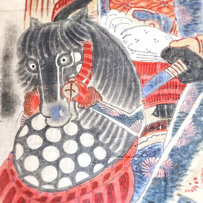 秀吉図幟｜馬体の筆致（太く単純化し遠望性を高める）