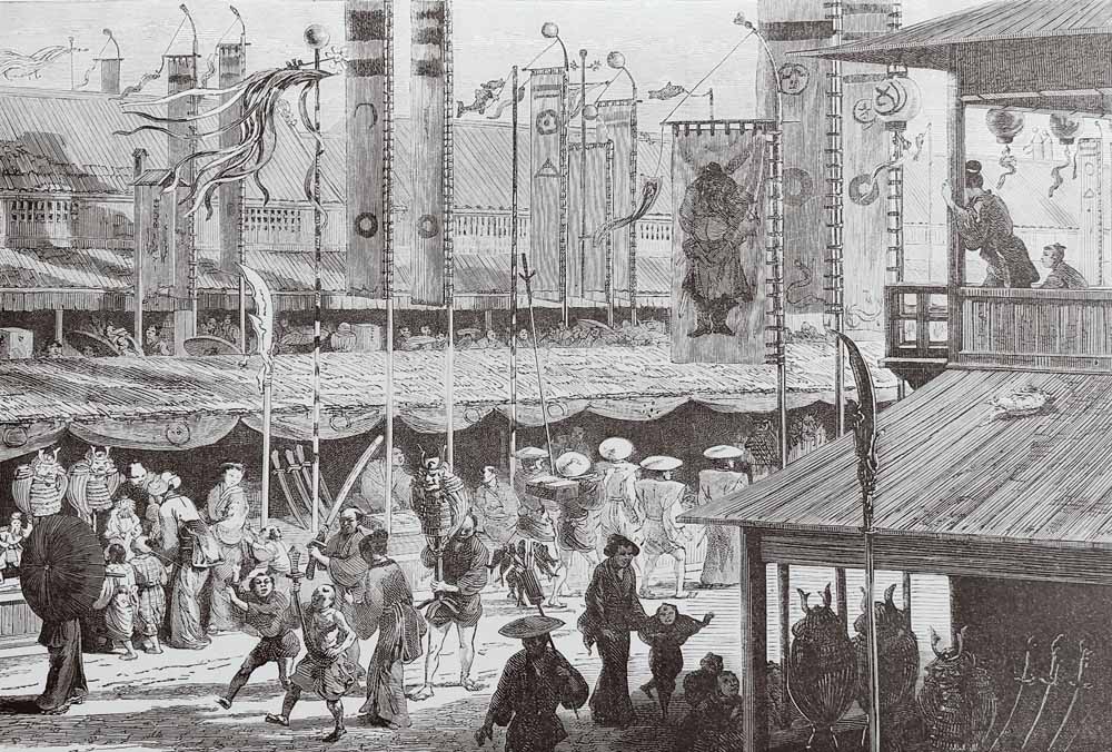 江戸日本橋十軒店（幕末を描いた銅版画）いわき絵のぼり吉田蔵