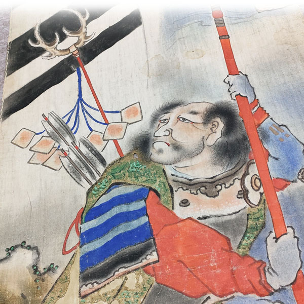 江戸期の狩野派による絵のぼり「加藤清正図幟」｜いわき絵のぼり吉田蔵