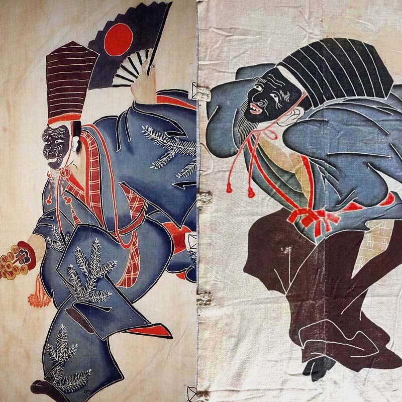 無銘｜三番叟図幟