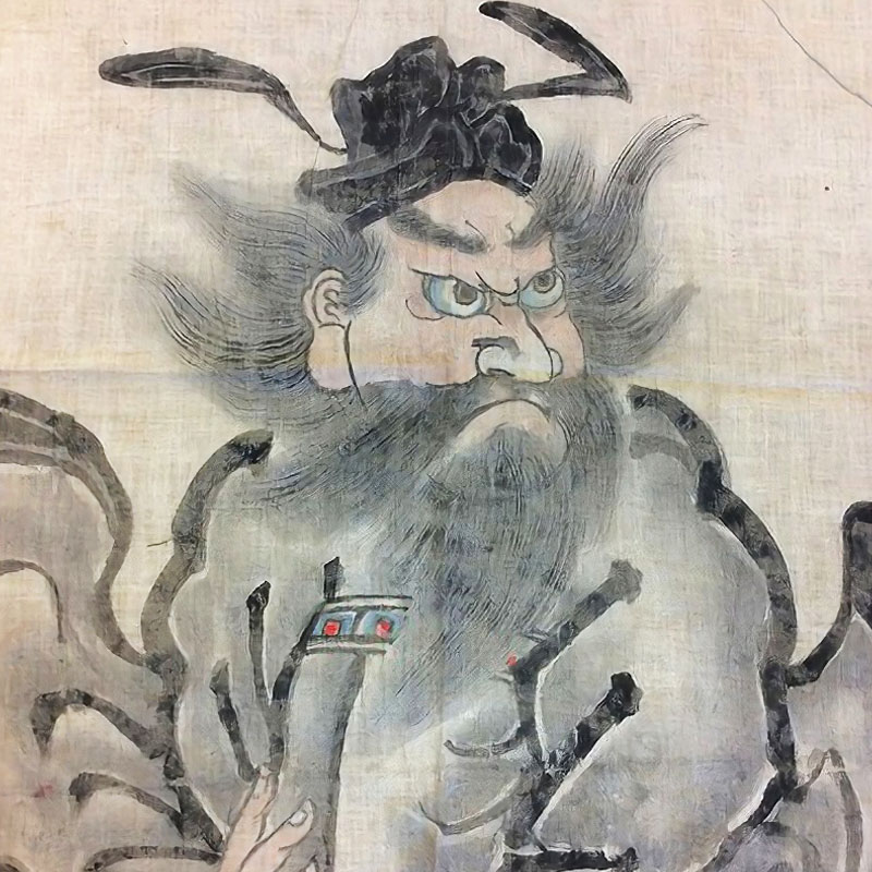 無銘｜素朴な鍾馗図幟