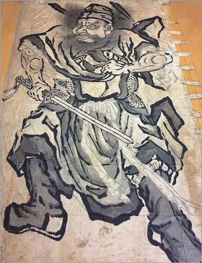 手描き「鍾馗図幟」明治後期～昭和初期 江戸期の絵のぼり収集記