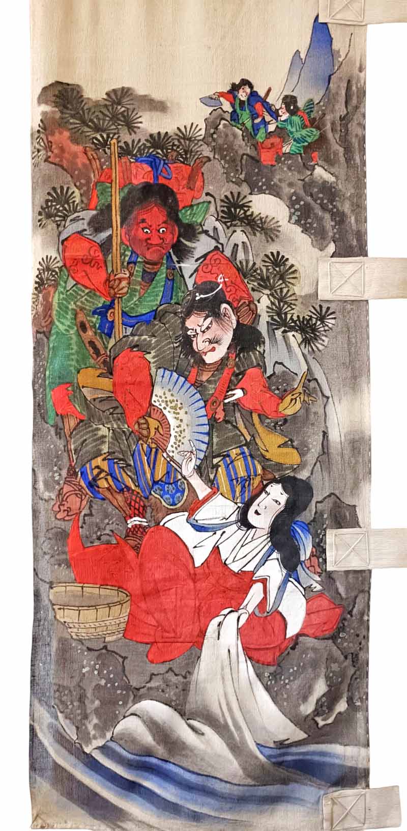 大江山図幟アップ