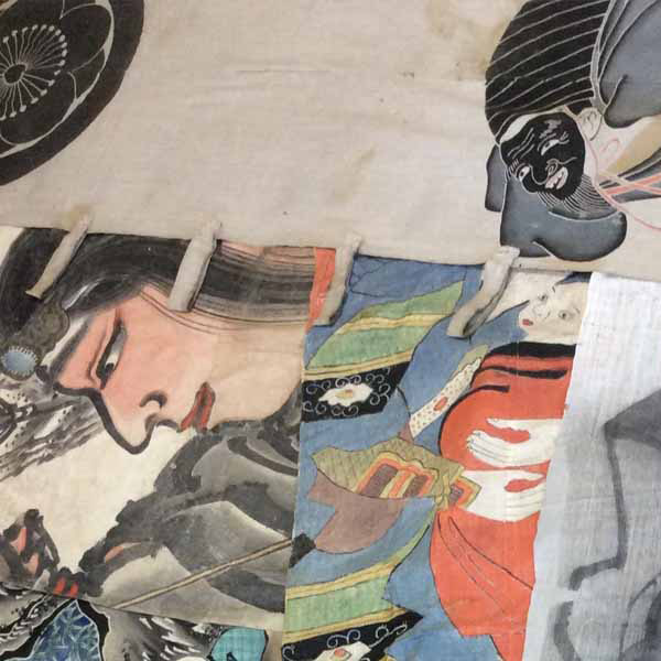 江戸期の絵のぼり収集記