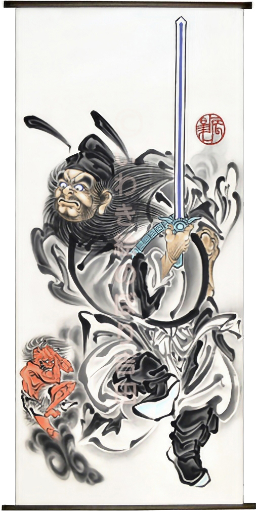 手描き武者のぼり(武者幟/武者絵のぼり/矢旗)・いわき絵のぼり辰昇作室内用 鬼叱之鍾馗の全体像