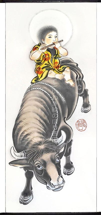 手描き武者のぼり(武者幟/武者絵のぼり/矢旗)・いわき絵のぼり辰昇作室内用 笛吹き童子騎牛帰家の全体像