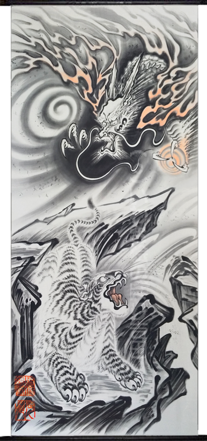 手描き武者のぼり(武者幟/武者絵のぼり/矢旗)・いわき絵のぼり辰昇作室内用 龍虎の全体像