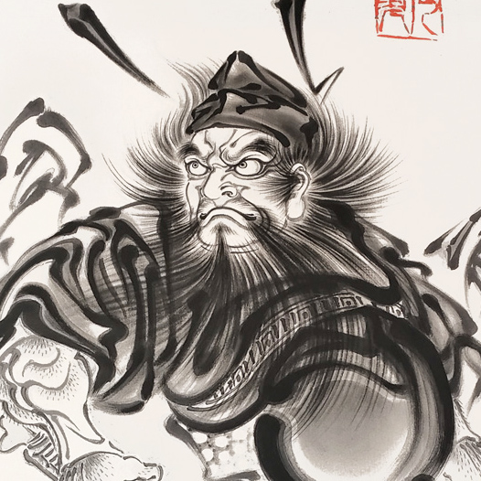 室内用絵のぼり鍾馗｜辰昇作