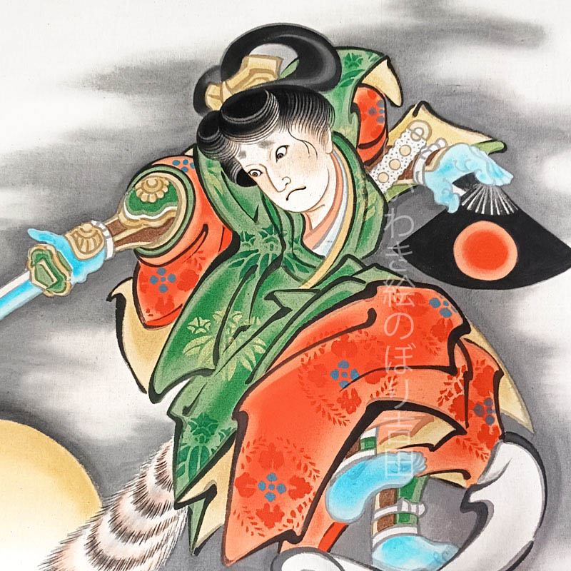 手描き武者のぼり(武者幟/武者絵のぼり/矢旗)・いわき絵のぼり辰昇作室内用 牛若丸と弁慶図の牛若丸アップ