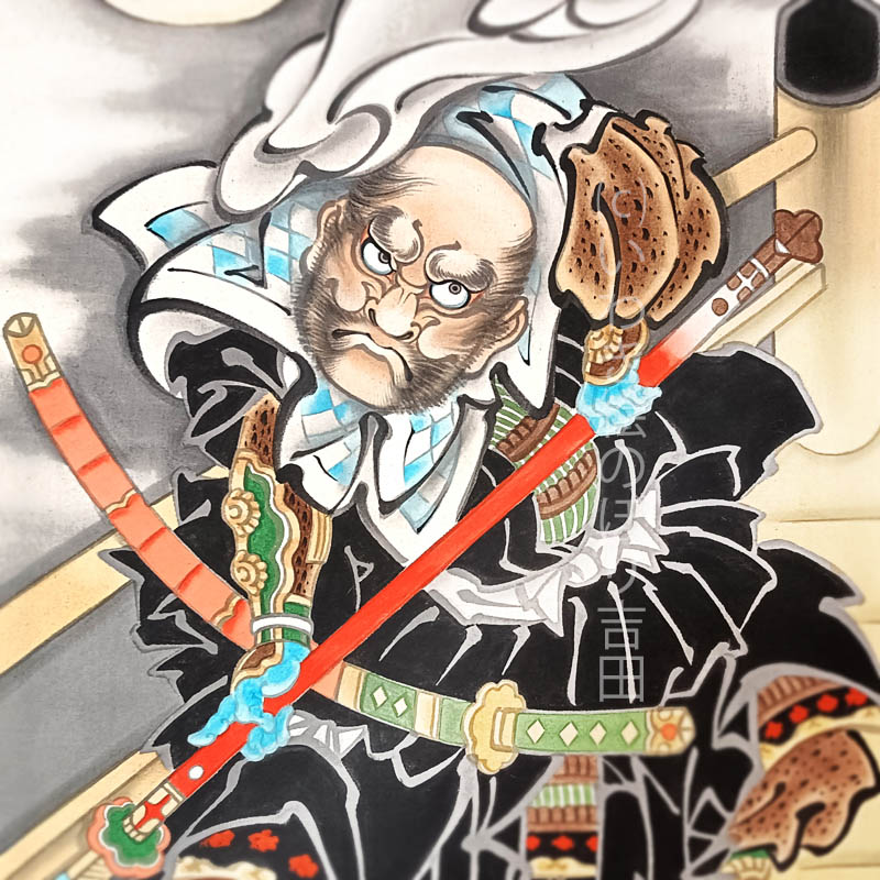 手描き武者のぼり(武者幟/武者絵のぼり/矢旗)・いわき絵のぼり辰昇作室内用 牛若丸と弁慶図の大男、弁慶のアップ