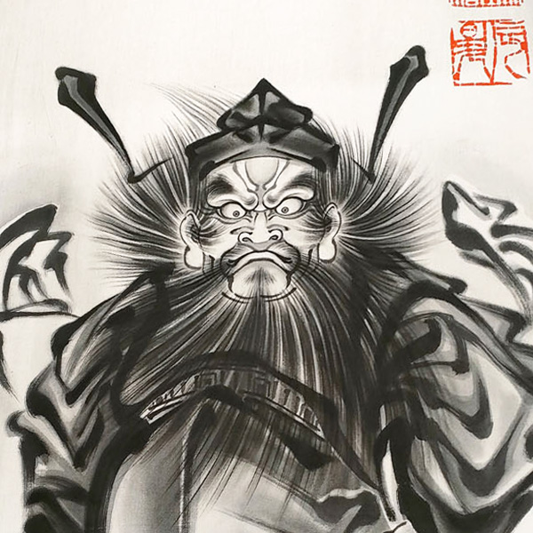 室内用絵のぼり鍾馗正面｜辰昇作