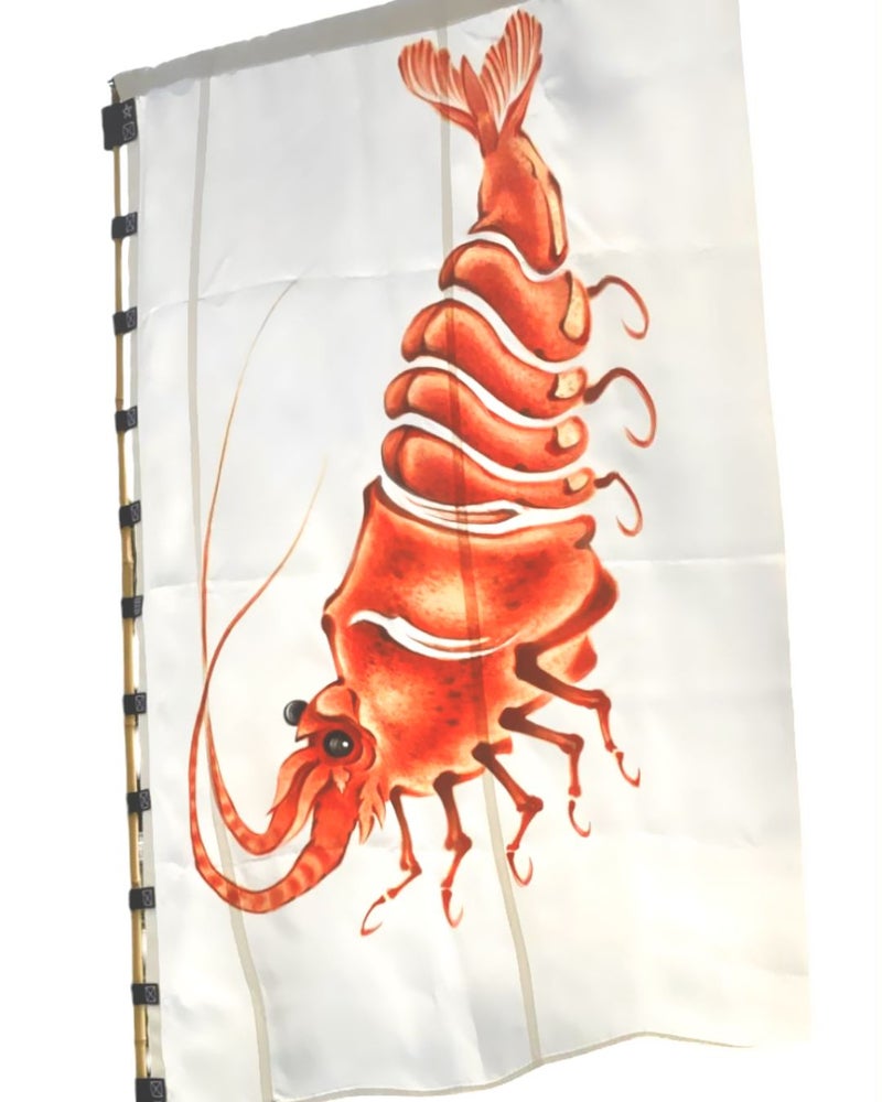 相馬野馬追の別注「海老図旗指物」
