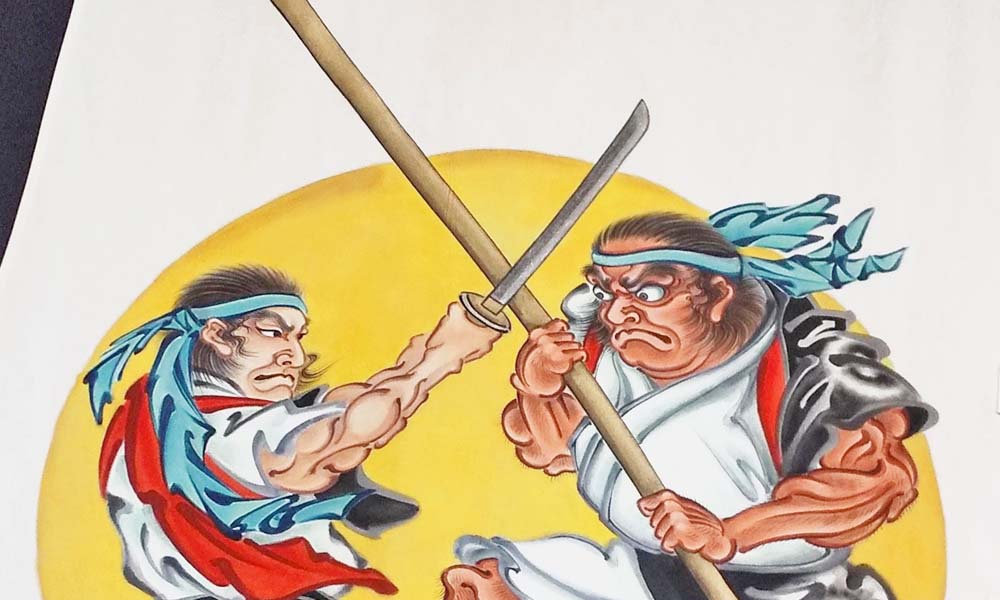 伝統芸能「滝尻棒ささら」の武者絵のぼり制作についてのページへ進む