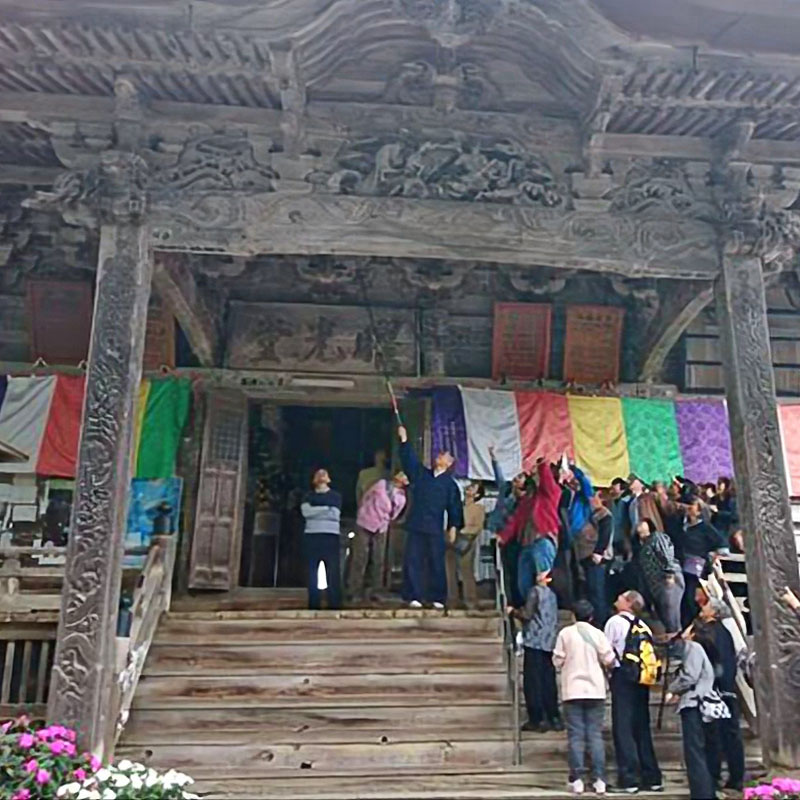 鳥追観音如法寺｜南会津